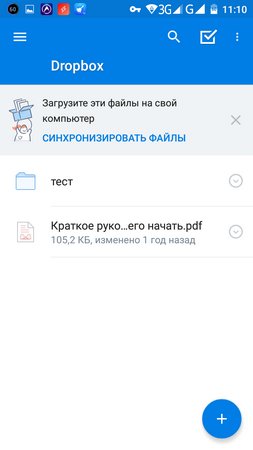 253x450  33 KB. Big one: 720x1280  75 KB