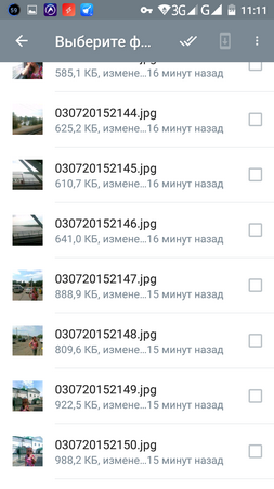 253x450  71 KB. Big one: 720x1280  211 KB