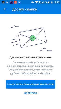 253x450  41 KB. Big one: 720x1280  99 KB