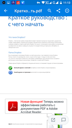 253x450  57 KB. Big one: 720x1280  210 KB