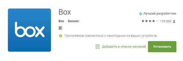 600x200  39 KB. Big one: 722x234  21 KB