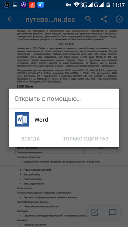 253x450  52 KB. Big one: 720x1280  217 KB
