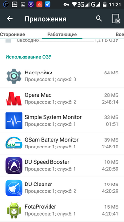 253x450  64 KB. Big one: 720x1280  177 KB