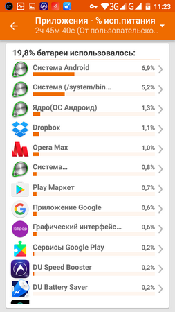 253x450  65 KB. Big one: 720x1280  187 KB