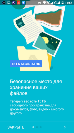 253x450  71 KB. Big one: 720x1280  113 KB