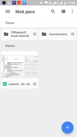 253x450  28 KB. Big one: 720x1280  82 KB