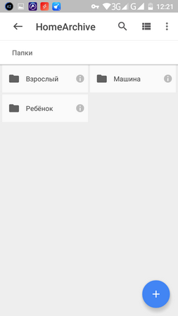 253x450  18 KB. Big one: 720x1280  39 KB