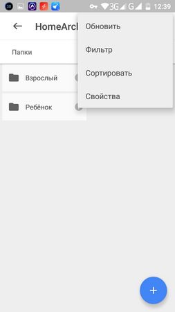 253x450  20 KB. Big one: 720x1280  49 KB