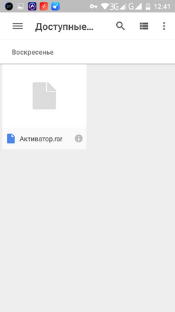 253x450  13 KB. Big one: 720x1280  31 KB