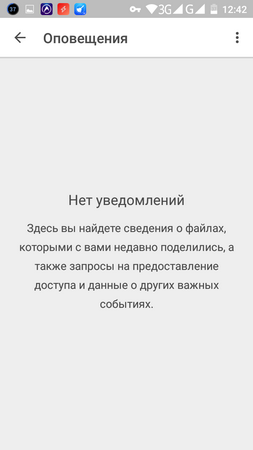 253x450  24 KB. Big one: 720x1280  57 KB