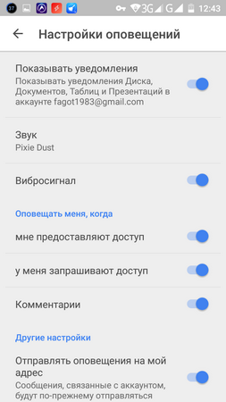 253x450  47 KB. Big one: 720x1280  113 KB