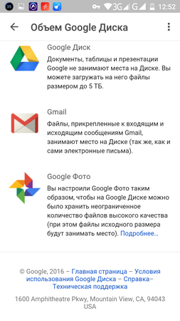 253x450  58 KB. Big one: 720x1280  178 KB