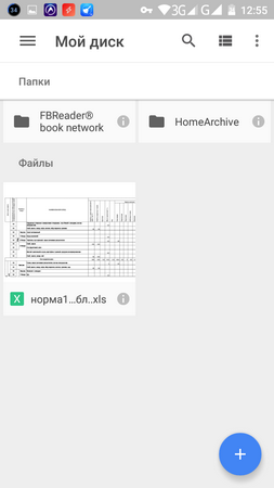 253x450  28 KB. Big one: 720x1280  81 KB
