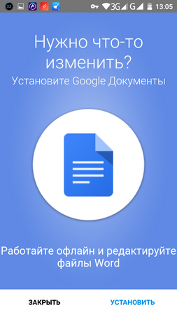 253x450  81 KB. Big one: 720x1280  145 KB