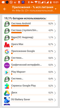 253x450  63 KB. Big one: 720x1280  181 KB