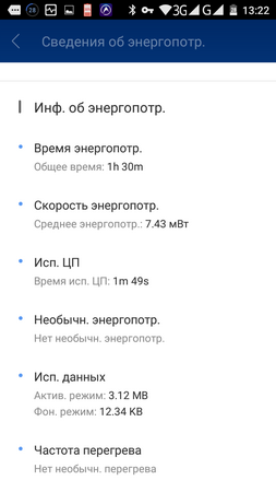 253x450  32 KB. Big one: 720x1280  88 KB
