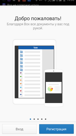 253x450  27 KB. Big one: 720x1280  59 KB