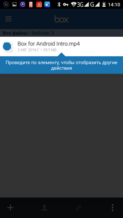 253x450  21 KB. Big one: 720x1280  52 KB