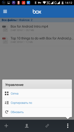 253x450  29 KB. Big one: 720x1280  70 KB