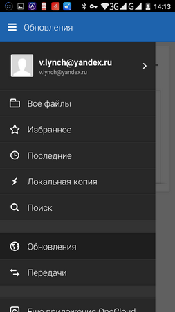 253x450  30 KB. Big one: 720x1280  75 KB