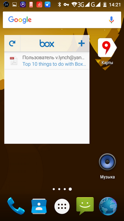 253x450  61 KB. Big one: 720x1280  149 KB