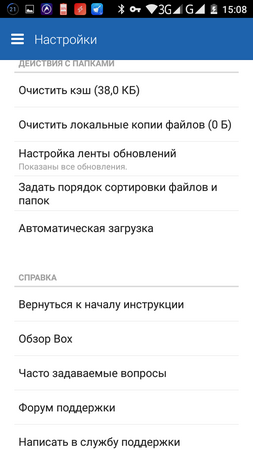 253x450  36 KB. Big one: 720x1280  98 KB