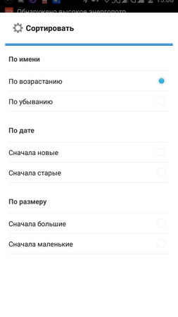 253x450  19 KB. Big one: 720x1280  56 KB