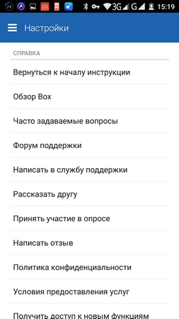 253x450  32 KB. Big one: 720x1280  85 KB