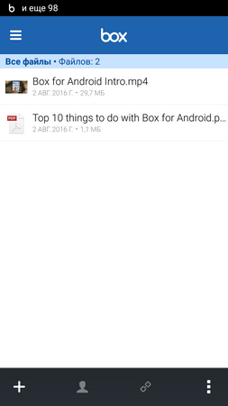 253x450  19 KB. Big one: 720x1280  53 KB