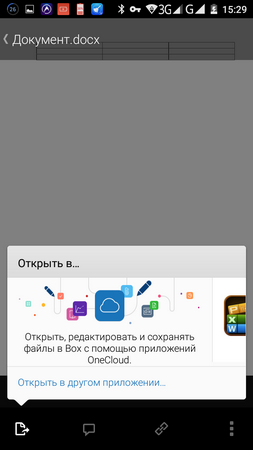 253x450  33 KB. Big one: 720x1280  81 KB