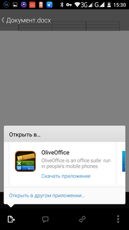 253x450  29 KB. Big one: 720x1280  80 KB
