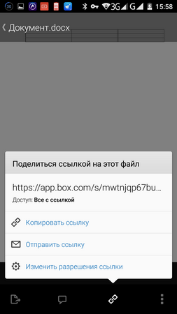253x450  28 KB. Big one: 720x1280  68 KB