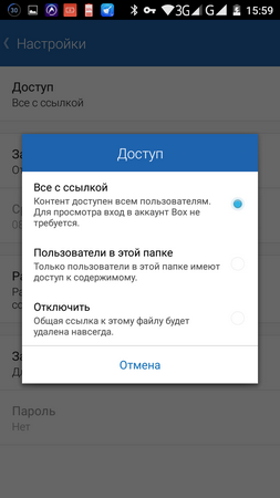 253x450  33 KB. Big one: 720x1280  94 KB