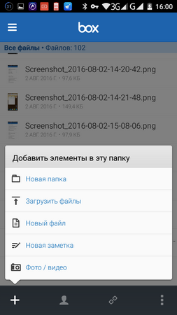 253x450  41 KB. Big one: 720x1280  101 KB