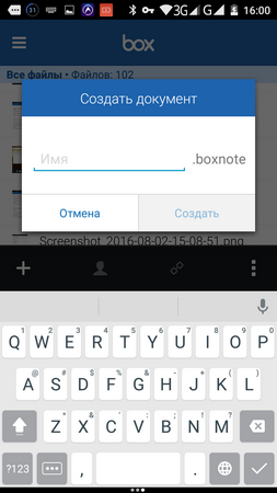 253x450  46 KB. Big one: 720x1280  103 KB