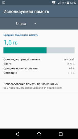253x450  19 KB. Big one: 1080x1920  86 KB