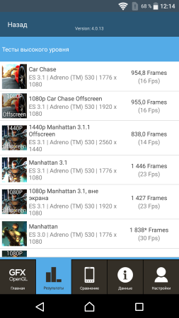 253x450  55 KB. Big one: 1080x1920  456 KB