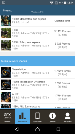 253x450  53 KB. Big one: 1080x1920  447 KB