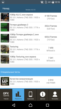 253x450  52 KB. Big one: 1080x1920  411 KB