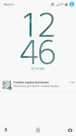 253x450  25 KB. Big one: 1080x1920  219 KB