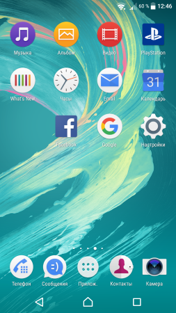 253x450  171 KB. Big one: 1080x1920  2523 KB