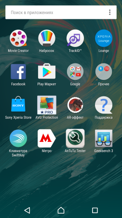 253x450  142 KB. Big one: 1080x1920  1930 KB