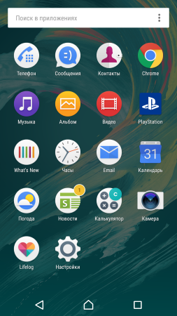 253x450  139 KB. Big one: 1080x1920  1844 KB