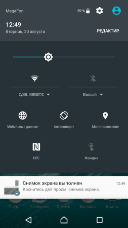 253x450  33 KB. Big one: 1080x1920  255 KB