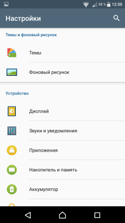 253x450  21 KB. Big one: 1080x1920  88 KB