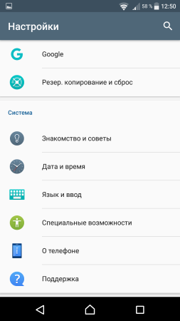 253x450  22 KB. Big one: 1080x1920  100 KB