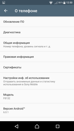253x450  20 KB. Big one: 1080x1920  95 KB