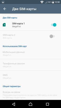253x450  21 KB. Big one: 1080x1920  100 KB