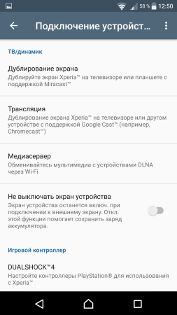 253x450  33 KB. Big one: 1080x1920  163 KB