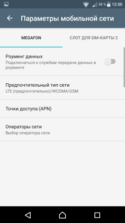 253x450  20 KB. Big one: 1080x1920  91 KB